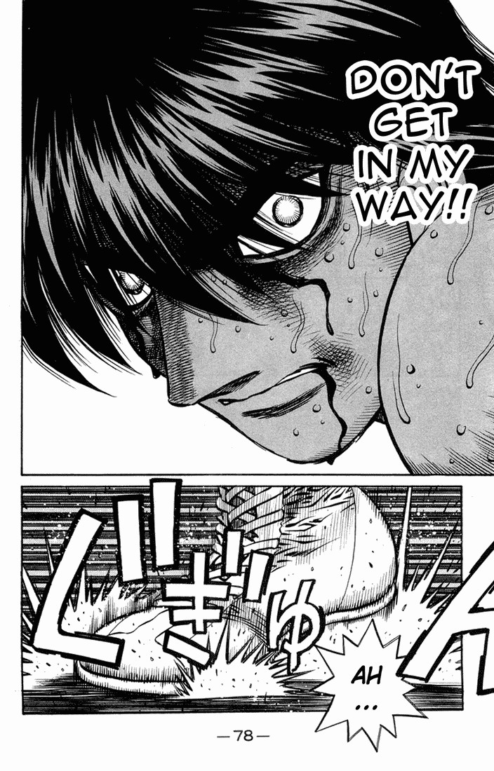 Hajime no Ippo Chapter 663 8